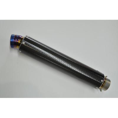 c400x（バイク用 スリップオンマフラー）｜マフラー｜バイク | 車