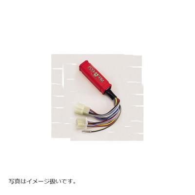 ゼファーχ（バイク用 イグナイタ、CDI）｜点火系パーツ｜バイク | 車
