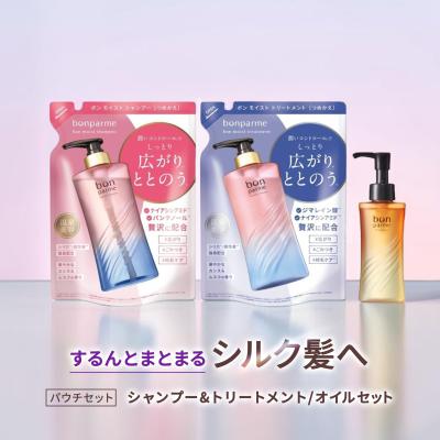 ボンパルムの商品一覧 通販 - Yahoo!ショッピング