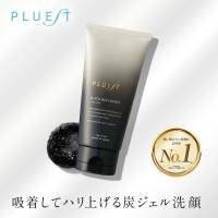 プルエスト PLUEST ブラックジェリーウォッシュ 洗顔 毛穴 洗顔料 毛穴ケア 洗顔フォーム 毛穴洗浄 敏感肌 洗顔ジェル ニキビ 角栓 黒ずみ ケア 乾燥肌 炭 泥 | Beautick公式ショップ ヤフー店