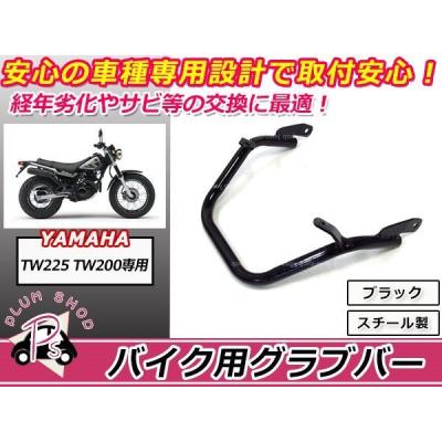 2025年最新】TW テールカウルの人気アイテム - メルカリ
