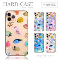 パンダコパンダ シリコンスマホケース Iphone6 6s 7対応 イエロー Pk Iphonecase Ye Zoonetyahoo 店 通販 Yahoo ショッピング