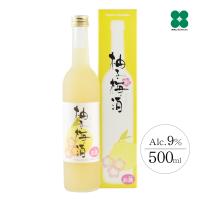 梅酒 柚子梅酒 500ml ゆず梅酒 ホワイトデー ギフト お酒 ポイント消化 