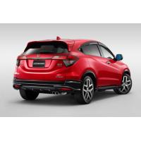 ヴェゼル リア スポイラーのおすすめ人気商品一覧 通販 - Yahoo