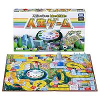 タカラトミーTAKARA TOMY 人生ゲーム 2023年ver. | プラスワンショップYahoo!店