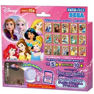 【新品未開封】セガトイズ ディズニー&ピクサーキャラクターズ ドリームスイッチ2 Amazon.co.jp: セガトイズ ディズニー&ピクサーキャラクターズ Dream