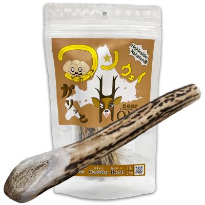 犬 鹿の角のおすすめ人気商品一覧 通販 - Yahoo!ショッピング
