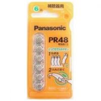 パナソニック製　補聴器電池　PR48（13） オレンジ色 | Plus1