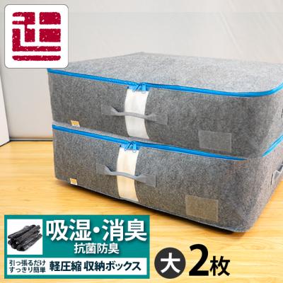 エアジョブ 備長炭のおすすめ人気商品一覧 通販 - Yahoo!ショッピング