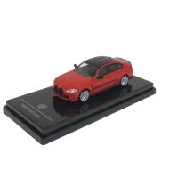 PARAGON（パラゴン） 1/64 PARA64 BMW M3 G80 トロントレッド RHD | プラスワン・マーケット