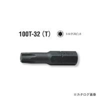 コーケン ko-ken 5/16"(8mm) 100T.32-T45 トルクスビット | プラスワンツールズ