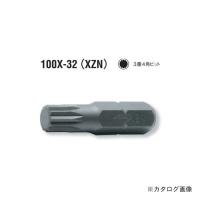 コーケン ko-ken 5/16"(8mm) 100X.32-M5(XZN) 3重4角ビット | プラスワンツールズ