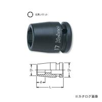 コーケン ko-ken 1/2"(12.7mm) 14400M-22mm 6角インパクトソケット ミリサイズ | プラスワンツールズ