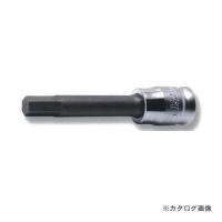 コーケン Ko-ken Z-EAL 1/4”(6.35mm)ヘックスビットソケット(ロング/丸軸) 2010MZ-50-4 | プラスワンツールズ