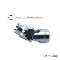 コーケン ko-ken 3/8"(9.5mm) 3440T E8 トルクスユニバーサルソケット 英国規格(BSW) | プラスワンツールズ