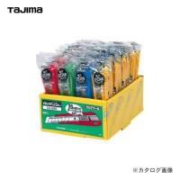 タジマツール Tajima カッターナイフ ロック20キロ 4色ミニコン 550-H40 | プラスワンツールズ