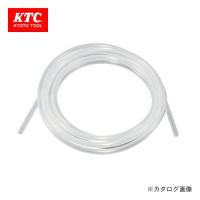 KTC ブレーキブリーダー圧送ホース ABX70-L1 | プラスワンツールズ