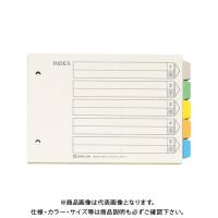 キングジム カラーインデックス 902 | プラスワンツールズ