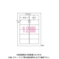 エーワン インクジェットラベルA4透明光沢12面 28971 | プラスワンツールズ