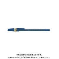 ゼブラ ラバー80ボールペン 青 R-8000-BL アオ | プラスワンツールズ