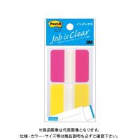 スリーエム ポストイットフラッグフィルムインデックス 682L-2 | プラスワンツールズ