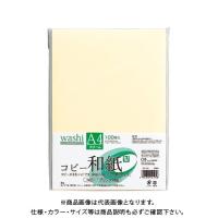 マルアイ コピー和紙A4クリーム100枚パック カミ-4AC | プラスワンツールズ