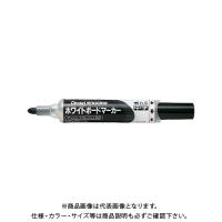 ぺんてる YES ノックル 丸 中字 黒 EMWLM-A クロ | プラスワンツールズ