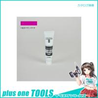 ターナー ポスターカラー11ml #77 PC11 マゼンタ | プラスワンツールズ