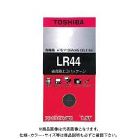 東芝 アルカリボタン電池 LR44EC | プラスワンツールズ