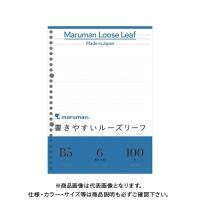 マルマン B5ルーズリーフ 6mm罫 100枚 L1201H | プラスワンツールズ