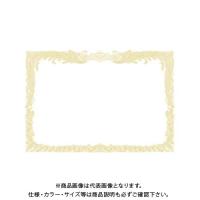 タカ印 OA賞状用紙 白 A4縦書100 10-1160 | プラスワンツールズ