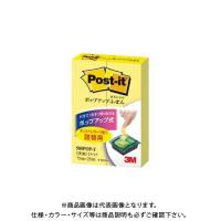 スリーエム ポストイット ポップアップふせん 500POP-Y | プラスワンツールズ