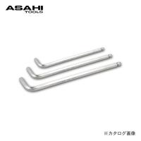 旭金属工業 アサヒ ASAHI AQロングボールポイント六角棒レンチ AQ0600 | プラスワンツールズ