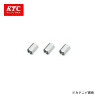 KTC スライドハンマプラー用ドライブシャフトジョイントプラー AUD3-A3 | プラスワンツールズ