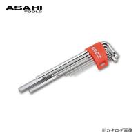 旭金属工業 アサヒ ASAHI AZロング六角棒レンチ 9本組みセット AYS0910 | プラスワンツールズ