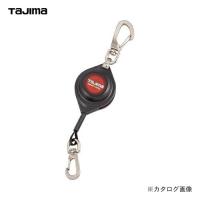 タジマツール Tajima スマートリール 10 AZ-SMR10 | プラスワンツールズ