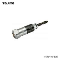 タジマツール Tajima ビット交換ソケット 13×17mm6角 BS1317-6K | プラスワンツールズ