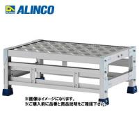 (直送品) アルインコ ALINCO 作業台 1段タイプ 高さ250mm CSBC-123WS | プラスワンツールズ
