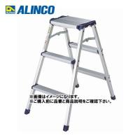 (送料別途)(直送品)アルインコ ALINCO 踏台 CWX-60AS | プラスワンツールズ