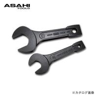 旭金属工業 アサヒ ASAHI 打撃片口レンチDS0100 | プラスワンツールズ