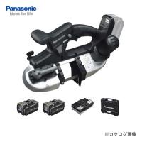 パナソニック Panasonic EZ45A5LJ2G-B 18V 5.0Ah バンドソー1 | プラスワンツールズ