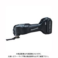 パナソニック Panasonic 充電マルチツール 14.4V 5.0Ah電池(2個付)セット EZ46A5LJ2F-B | プラスワンツールズ