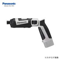 パナソニック Panasonic 充電スティック インパクトドライバー(本体のみ・グレー) EZ7521X-H | プラスワンツールズ