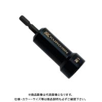 フジ矢 セミロングソケット(黒金) ソケットサイズ21mm 512-21-BG | プラスワンツールズ