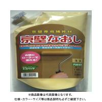 フジワラ 京壁なおし 1.5kgパック 浅黄 | プラスワンツールズ