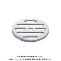 カクダイ 丸目皿アミ NO0400-92 | プラスワンツールズ