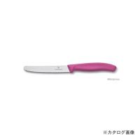 ビクトリノックス Victorinox ベジタブルナイフピンク 11cm #6.7836.5FCE | プラスワンツールズ