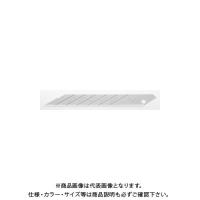 オルファ OLFA 細工カッター替刃10枚入ブリスタ- XB141 | プラスワンツールズ