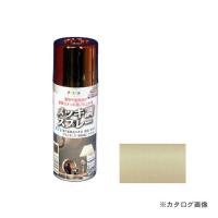 アサヒペン AP メッキ調スプレー 300ML 真ちゅう色 | プラスワンツールズ