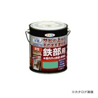 アサヒペン AP 油性高耐久鉄部用 1.6L (ライトグリーン) | プラスワンツールズ